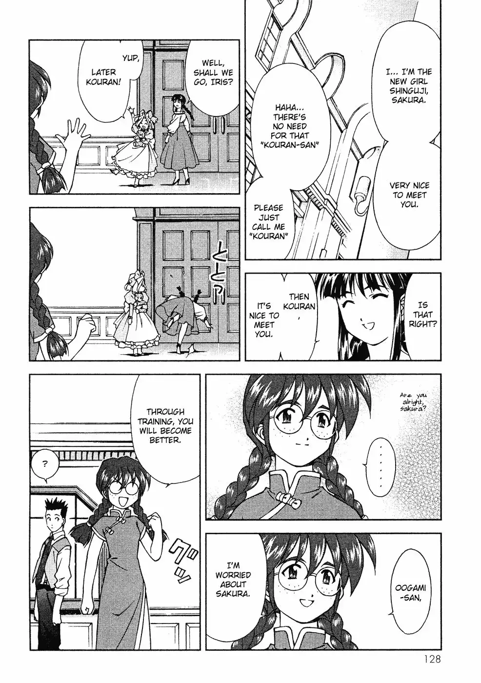 Sakura Taisen Chapter 7 14